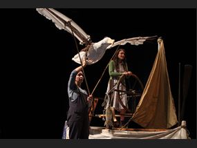 Lily and the Albatross 2019 image 1